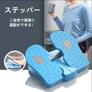 �X�e�b�p�[ �؃g�� �L�_�f�^�� �É� �̊� �E�G�X�g �_�C�G�b�g �g���[�j���O ���� ���� �^����� ���b�R�� ��g�� �G�N�T�T�C�Y ����ґ���b������ �^���s�� ���� ���� ���� ���N��� �^