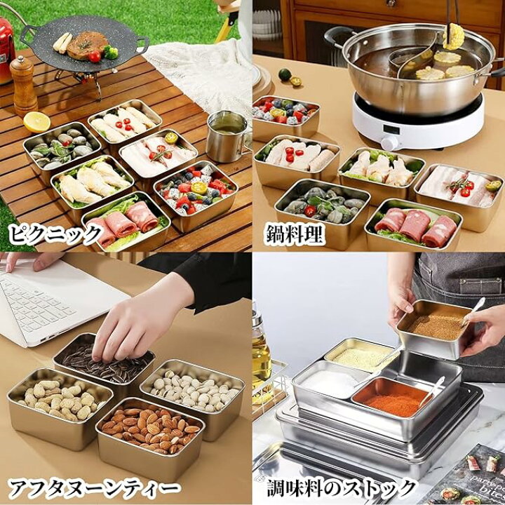 楽天市場】バット 家用バット 食材の小分け 業務用バット 角型 