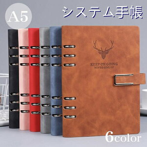 VXe蒠 A5 6 rWlXm[g XPW[ J[h[ Ă傤  ItBXpi [ iw a v[g Mtg h PU fB[X Y  rWlX