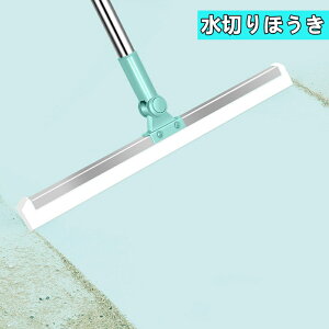 ؂胏Cp[  ق 􂢕sv p 180]ł Lяk݃^Cv ߉\ 52CM [֗ ʕیzEL KXCp[ tAXNCW[ tACp[ ///n