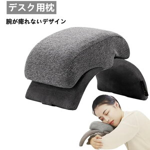 Q fXN  NbV Q    rჂȂfUC fXNp ܂ݎ Sy Q xe  ԂQ  ItBX  fXN ܂ NbV 