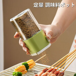  0.5g ʉ |bg  {g  ӂ肩 Lb`  XpCX{g 2Way 䏊  ۑe  Ch~   RVE ЌI