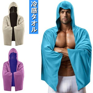 ΍ACe ⊴|` ⊴^I ⊴tFCXJo[ UVJbg RۖhL 60*140cm t[ht^I C  s ЂObY MǑ΍ pObY X|[c Y fB[