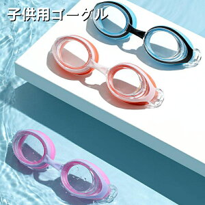 qpjS[O jpS[O LbY j̎q ̎qp RȂ ܂~ UVی A`OA XCS[O TCY Kl C/j/j/r[`