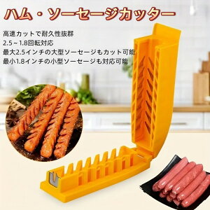 yzzbghbO\[Z[WȂǂɎgnYt[VFCLOc[ - ϋv̂vX`bNBBQV[[AGsm~bNȃnhA@Ő􂦂AƒAXg