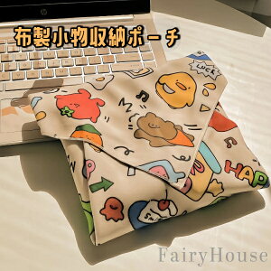 yz1pc |[^u}WbNȔSCNAbvobO  2025 AbvO[hȔS}WbNNXCNAbvobO I[vtbgCNAbvobO CW[s