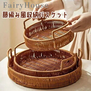 yz1^3_Zbg ҂ݕ[oXPbg fXNpEhCt[cEَqEt[c荇킹Eopg[EAt^k[eB[pi