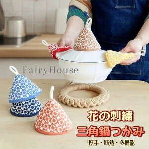 yz2Zbg̉Op`̉ԎhJϔM|bgJo[AfMpɌ݂A݂艺\ANCS|bg̎Jo[tA܂܂ȐFƃX^CpӂĂ