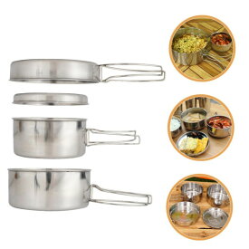 【無料送料】1セットアウトドア用ステンレススチール調理器具 便携炊具 点 キ、コンパクトで軽量で持ち運びに便利です、登山、釣り、バーベキューにも適しています