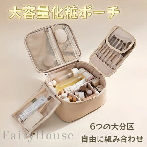 yznCGhӂ鏗pσ|[` - eʁEgтɗDꂽ[{bNXAgтɕ֗ȃRpNg݌vAsoɂ҂̃TCYÂfނƃfUC