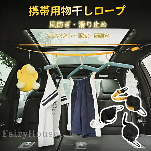 yz|[^u܂肽ݎߗރCA݂艺[vt - @\AEghAspߗރbNA͂ȉ׏d\́A݂艺ALvƒł̎gpɍœKAߗރC