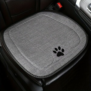 �y���������z���̒܈�t���̃J�[�V�[�g�J�o�[ - ����~�߉��H�A�ʋC���̂���n���v�t�@�u���b�N�A���j�o�[�T���t�B�b�g�A�I�[���V�[�Y���R���t�H�[�g�A�X�^�C���b�V���ȃO���[�̃J���[