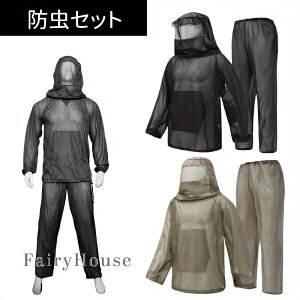 yz2_Zbg Oph~Zbg - ނAnCLOALvAK[fjOp ׂbVWPbgpcA悯