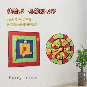 yz^[Qbgv[gAS{[t - wZEƒpX|[cƂ̃AEghA`[ɍœKAS{[10t