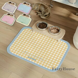 yz킢`FbNybgpt[h}bg - hEzQE􂢂₷Lp􂦂t[h{E}bgBkybg̐HAgpɍœKȑϋvANZT