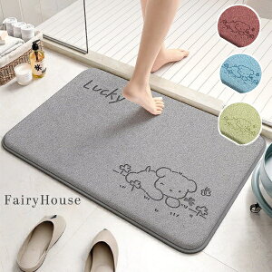 yz1 tbNH ~ _炩 z 􂦂 gCAoX^uAʑAV[Ȃǂ̃oX[ɍœK oX[fR[V oXO tAJ[ybg, V