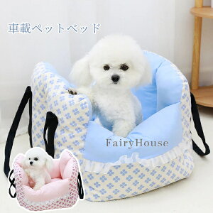 yzp ԍ S V[g ybg NbV ؍ ybgxbh 􂦂 O\ H ׂ~ Ɨp \t@ hCu Mtg 6kgȓ̃ybgւ̎gp𐄏