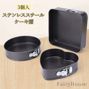 yz3 NX}Xx[LOZbgAO\ȒtYf|P[LpAlȌ`̃n[gEh|J[{l[g^AnIȗLb`pi