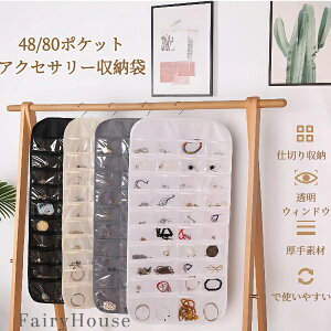 yz e48/80|Pbg ANZT[[ nK[|Pbg WG[ C[ O sAX w u[`  Ǌ| hA N[[bg ȃXy[X EBhE 