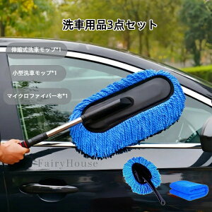 yz pi 3_ Zbg Lk bv ^ }CNt@Co[ z ق   J[P J[PA bNX _X^[ ԃuV ԗp c[ \tguV Ԑ_