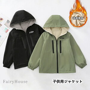 �y���������z�j�̎q �L�b�Y �A�E�^�[ �t�H ���� �W���P�b�g �h�� �h�� �ۉ� �g���� �q���� �㉺�Z�b�g�ʔ� �T�C�Y110 120 130 140 150 160 170 �M�t�g �v���[���g ���w�j�� �a����