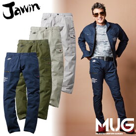 作業着 ストレッチ ズボン パンツ ワークウェア Jawin 53302 ストレッチノータック カーゴパンツ 作業服 ボトムス オールシーズン メンズ レディース 自重堂 ジャウィン おしゃれ かっこいい カジュアル