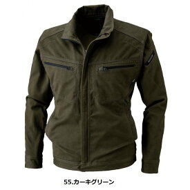 TSデザイン ワークジャケット コットンタフジャケット 5116 オールシーズン 長袖 作業着 作業服 Gジャン デニム ワークウェア おしゃれ かっこいいメンズ レディース レディス 男女兼用 ユニセックス アウトドア カジュアル ストレッチデニム