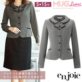 レディース 長袖 オーバーブラウス チドリ柄 2WAY リボン付き ライトジャケット オフィス ユニフォーム 制服 通勤 事務服 入学式 卒業式 ママ服 ジョア 21900 レディス 送料無料 卒業式 卒園式 入学式 入園式 おしゃれ かわいい 高品質