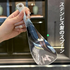 �y���������z������� �������Ȃ� �X�e�����X ���͂񂪂��Ȃ� ���� ���͂� �V�����W �H��@�Ή� �L�b�`�� �L�b�`���p�i �������� ���Ă����ɂ��� �֗� ���� ���C�X �}�b�V���|�e�g �T
