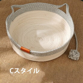 【送料無料】猫ベッド ペットベッド 丸型 編み込み猫ベッド ペットベッド 無地 猫用ベッド 通年 犬猫寝具 耐摩耗性と耐傷性 ハウス 寝床 冬 寝床 滑り止め
