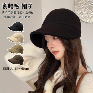 yzXq fB[X Y ~ ΍L΍ 傫TCY ɌN 뉺hh  ܂肽 Lbv jp npX 싅X ӂӂ  y 54`60c