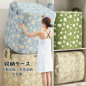 yz90L/100L/140L/150L/180L/220L ߗގ[ [P[X IbNXtH[hz zc[ e [ [ [P[X t@Xi[ ߗސ [{bNX N[[bg 