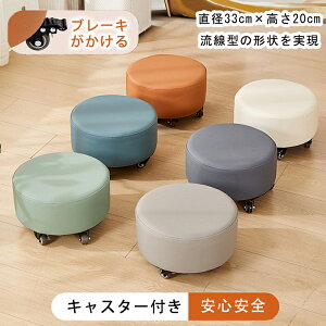 Xc[ ֎q LX^[t ~j Xc[  ~`Xc[ ۍ Eh^ PU CeA 傫TCY a33cm×20cm  Vv `FA ]֎q  Ⴂ֎q ֎q 