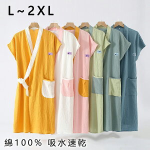 bv^I lp _uK[[ 100% L~\[ {^t K[[ ^I ^I ^I v[^I K[[^I ^IhX 胏s[X W GXe fB[