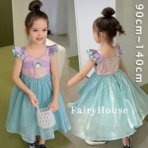 yzAGhX qp LbY q vZXhXRX`[ RXv Pl qǂ ̎q g}[Ch nEB NX}X lP Halloween 