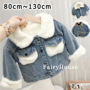  LbY R[g qR[g ӂӂ N  q WPbg WjA AE^[ qǂ ̎q ~ h ӂӂ wZ  ʊw H~ ʉ JWA K[Y 80-130cm