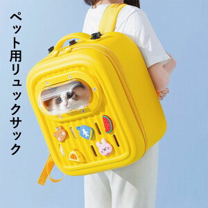  ybgL[obO ybgbNTbN ybgobO  INS lC ^L[obO LL[obO bN 2way ybgpi яoh~ ʋCA萫 