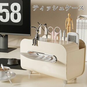 yz eBbVP[X eBbV{bNX @\ [ eBbV{bNX P[X eBbV{bNXJo[ eBbVJo[ RbN Gݎ[ [P[X 