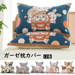 yzK[[ Jo[  ^Idl Жʃ^Cv Jo[ ƒp  ^I Ж 8dK[[ ɂ₳ Q K  CeA ɂ z ʋC ܂Jo[ 