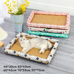 yzybgxbh ėp  lRxbh L ҂ݕ ⊴ ٕ҂ ybg}bg Lxbh  ʋC ҂ݕ ybg}bg Q  ҂  Vv CeA ӂӂ 