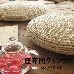 zc  ҃tANbV EhNbV CeA ~` ی^  ۍzc a MU[ `FANbV 30cm 40cm 45cm 50cm 60cm