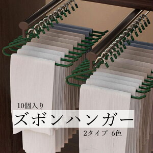  Y{ nK[ i ՂȂ nK[ ׂȂ 10 Zbg nK[ [  oX^I nK[ ߗރnK[ @\nK[ ό`ɂ nK[