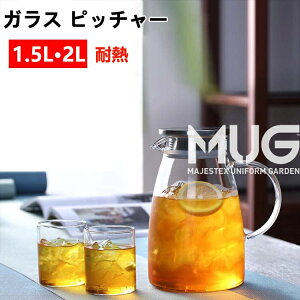 eB[|bg ϔMKX |bg KXsb`[ KXPg  ϔMKX|bg 2bg ΓdCPgΉ zEPC_KX sb`[ ␅ XeX̌^W