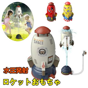 Pbĝ Xy[XPbgXvN[ 360x] PbgXvN[ OVт̂ Pbg eq̂ӂꂠ 䍂 3M 5Mz[X/