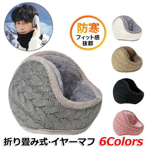 y10%OFFN[|z C[}t  ݂݂ ʋ ʊw C[EH[}[ w Y fB[X q jp ܏ TCY ӂӂ tt AEghA h h j