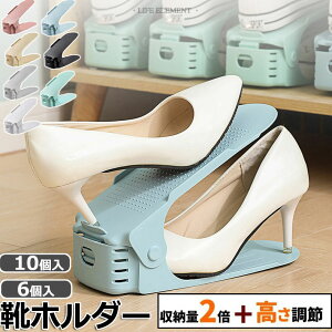 y10%OFFN[|zC [ 6 z_[ X Cz_[  X^Cv C[ V[Y  z_[ ȃXy[X ݂Ⴂ C V[Yz_[ Nc P[X bN 