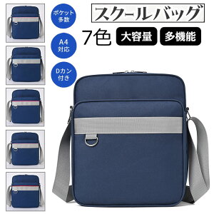 XN[obO q Z V_[ XNo TuobO XN[obN jk w w a4 e V_[obO ʊw y Cws ؍ 킢   w  ObY I^ 