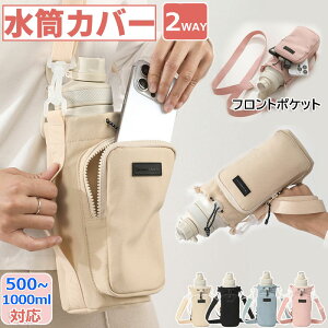 Jo[ 1l  Jo[ V_[ z_[ q l X}z|[` ybg{gz_[ LAJo[ ΁[{gP[X  | e 500ml-1000ml ߉\