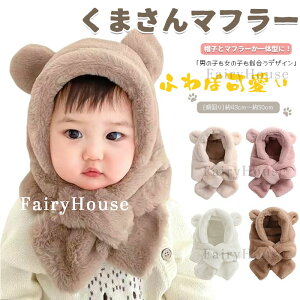 y15%OFFN[|zԂ xr[ Xq ~  q lbNEH[}[ LbY }t[ {A   xr[Xq V ̎q j̎q ~p t ܂ ܎ F Lbv h O 