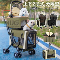 楽天市場】キャリーバッグ 4輪（キャリーバッグ・カート｜犬用品 